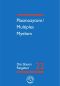 [Ratgeber 22] • Plasmocyton · Multiples Myelom